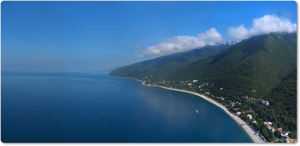 gagra