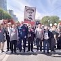 Московская область. Подольские коммунисты отметили День Победы