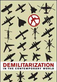 демилитаризация определение