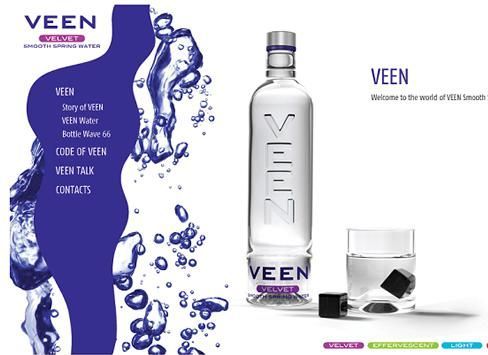 3 место: Дизайн бутылки воды «Veen» (23$) выиграл несколько премий, включая две награды Pentawards, которые дают исключительно за упаковку. Самую дизайнерскую воду в мире добывают в финской Лапландии.