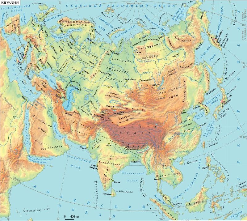Реки Евразии на карте