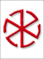Славянский Символ Грозовик