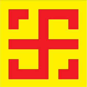 Символ Всеславец
