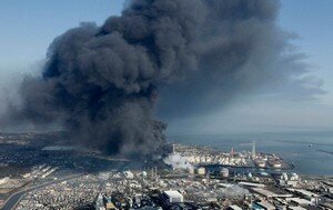 Фукусима авария