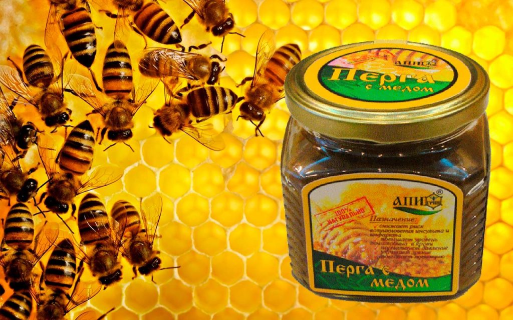 Продукция пчел. Продукты пчеловодства. Прополис пчелиный. Пчелы и мед. Прополис пчелиный в баночках.