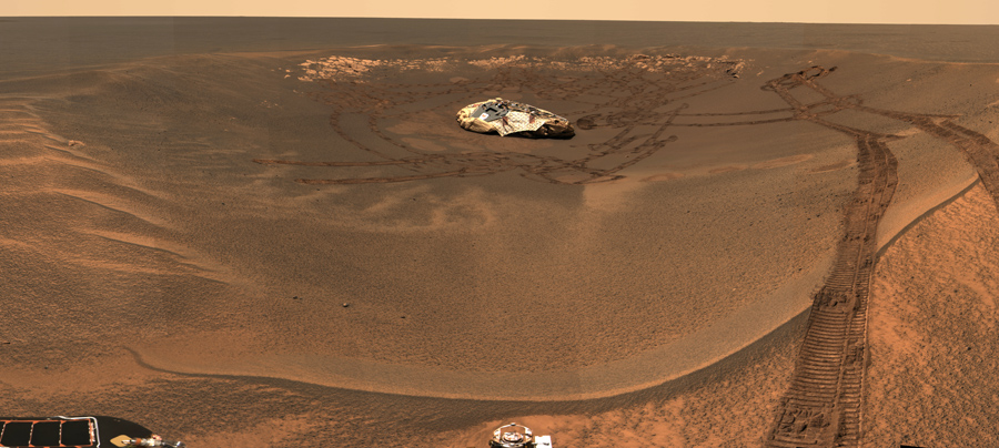 Место посадки Opportunity на Марсе