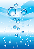 Водные пузырьки | Векторный клипарт