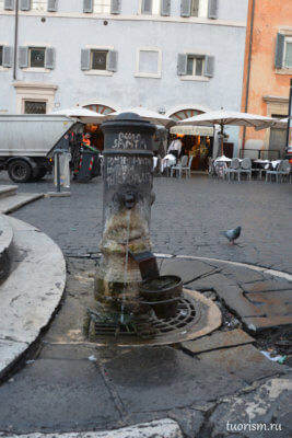 Пантеон, питьевой фонтанчик, Рим